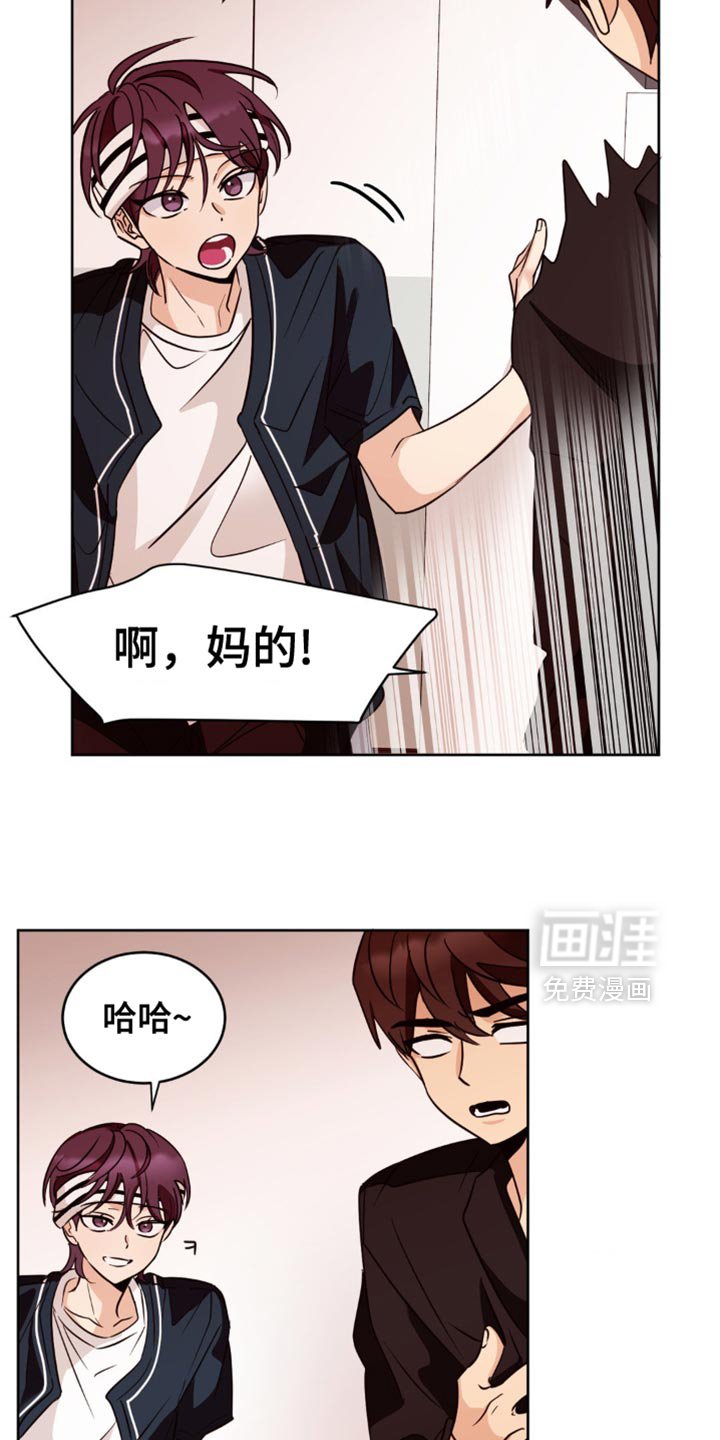 第33章：没什么大事的