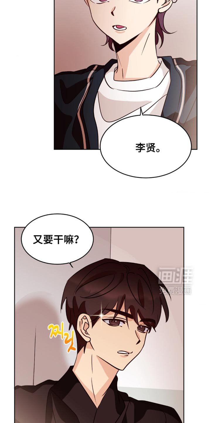 第33章：没什么大事的