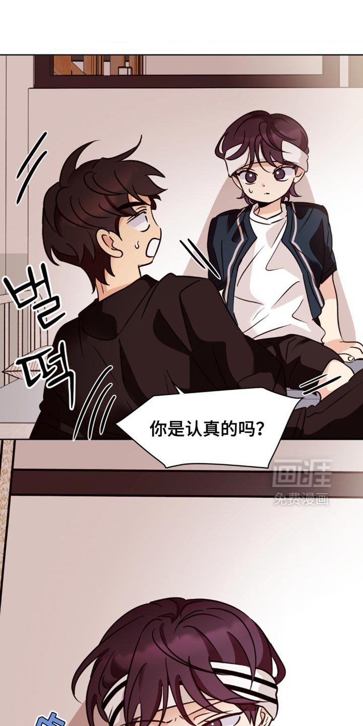 第34章：非常不容易
