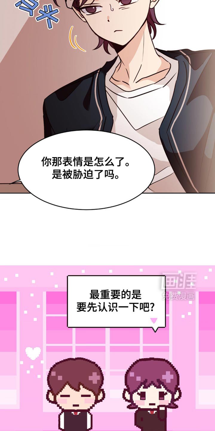 第34章：非常不容易