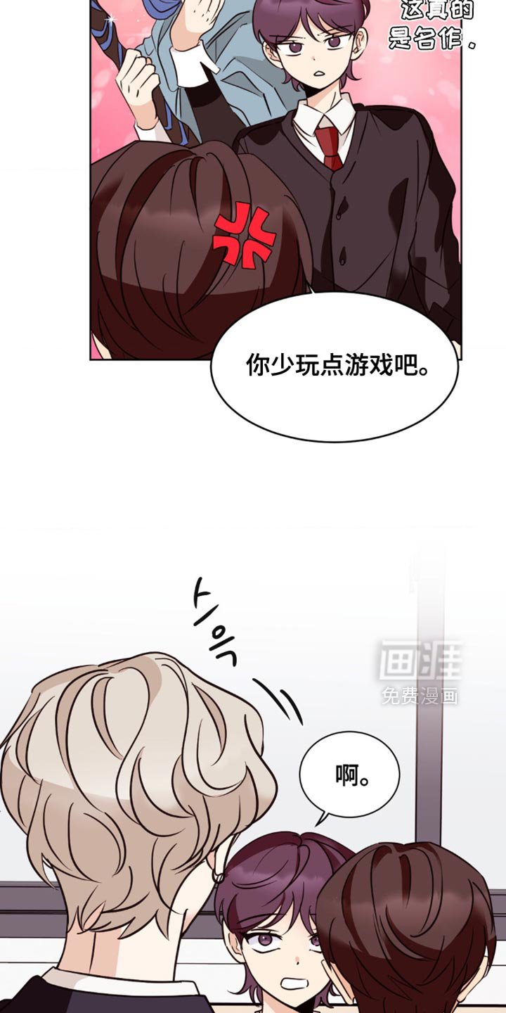 第34章：非常不容易