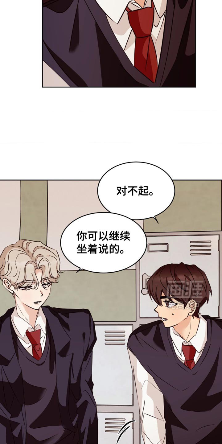 第34章：非常不容易