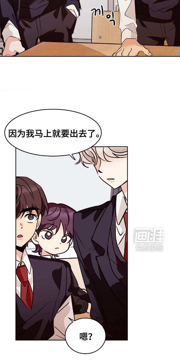 第34章：非常不容易