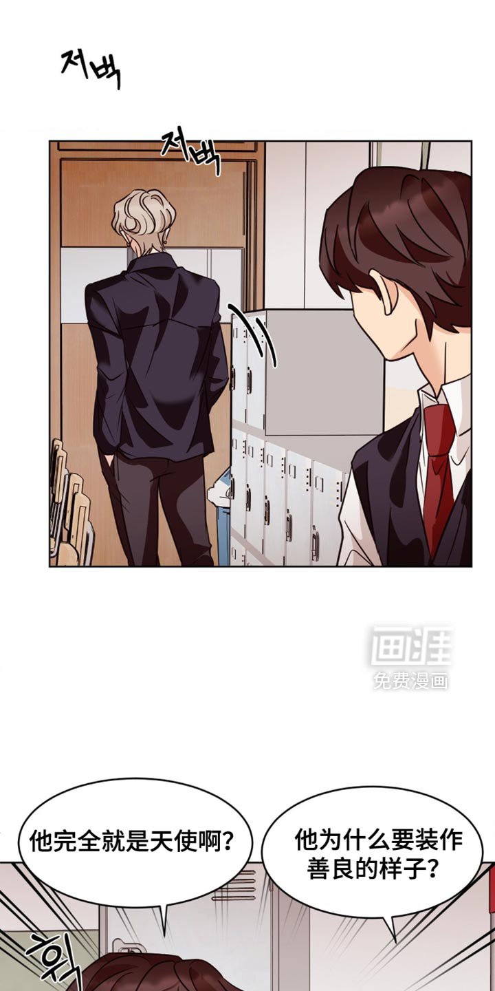 第34章：非常不容易
