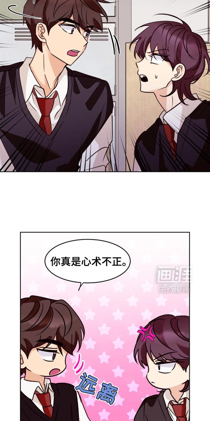第34章：非常不容易