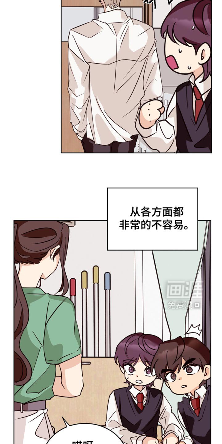 第34章：非常不容易