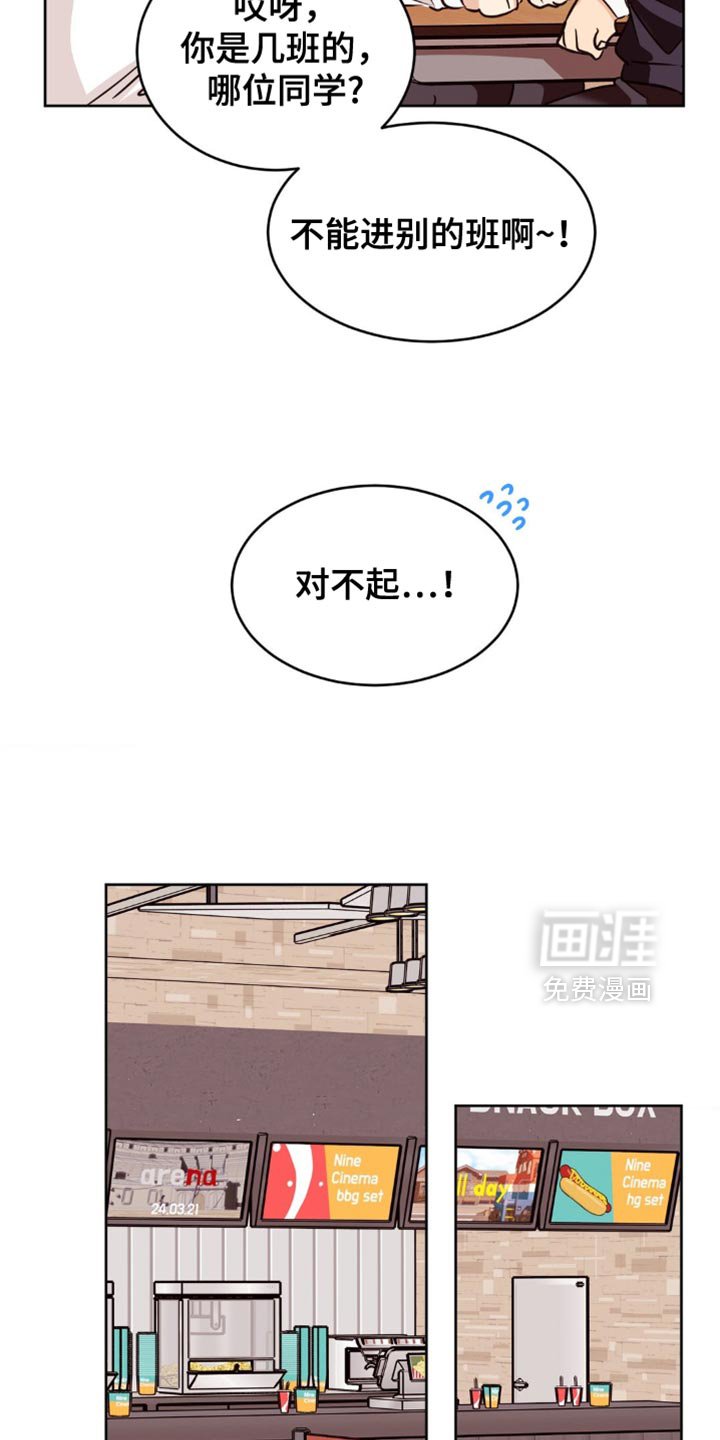 第34章：非常不容易