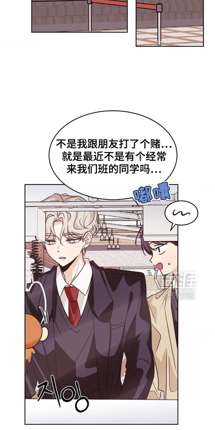 第34章：非常不容易