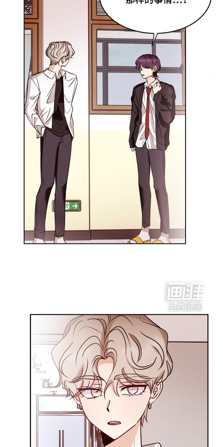 第36章：太奢侈了