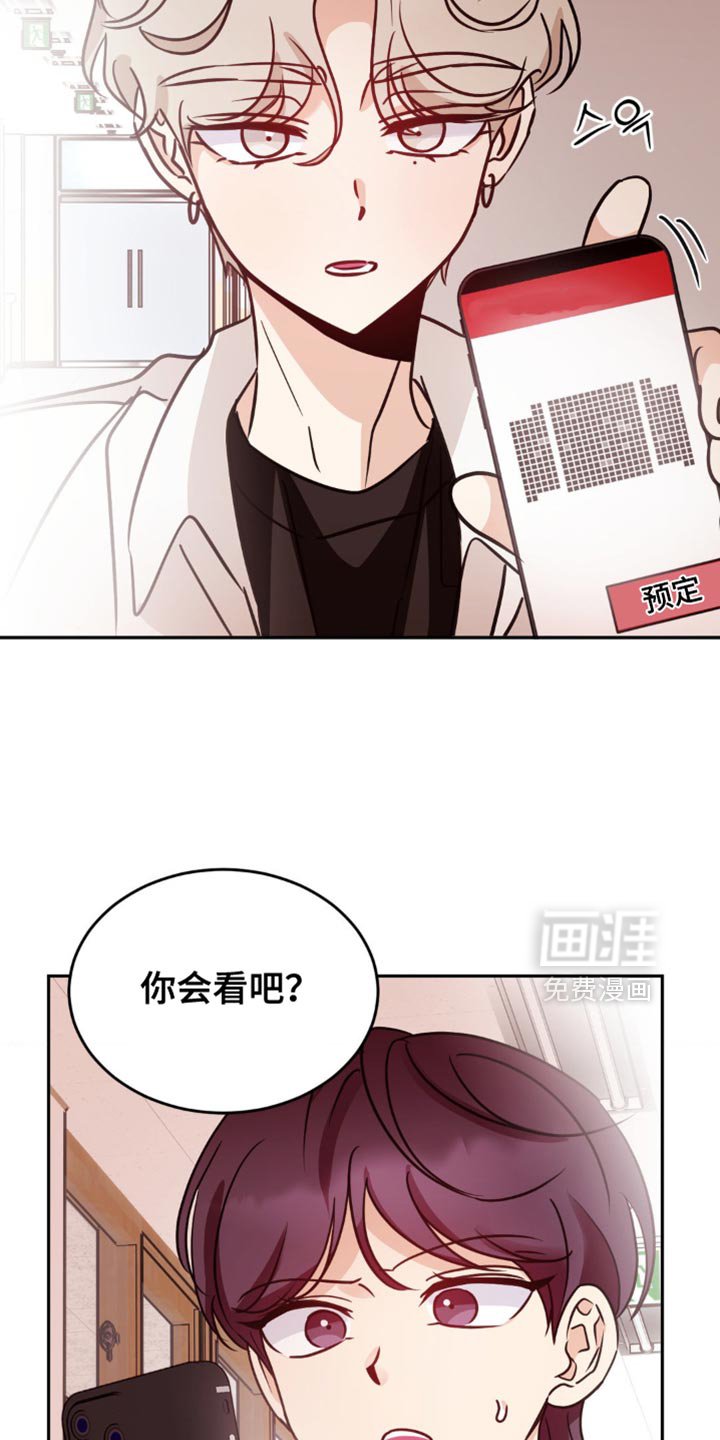 第36章：太奢侈了