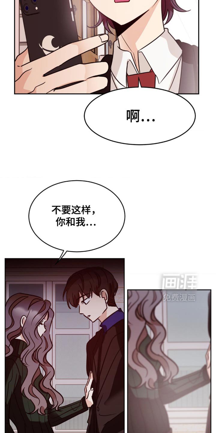 第36章：太奢侈了