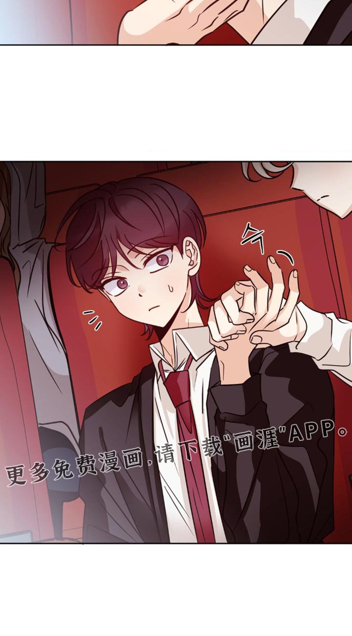 第36章：太奢侈了