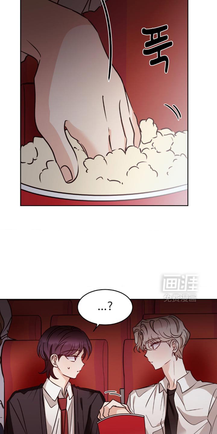 第37章：为什么要送我