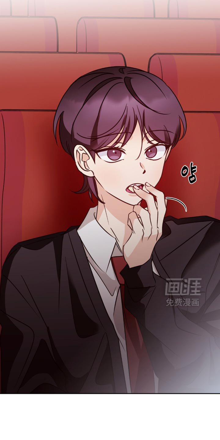 第37章：为什么要送我