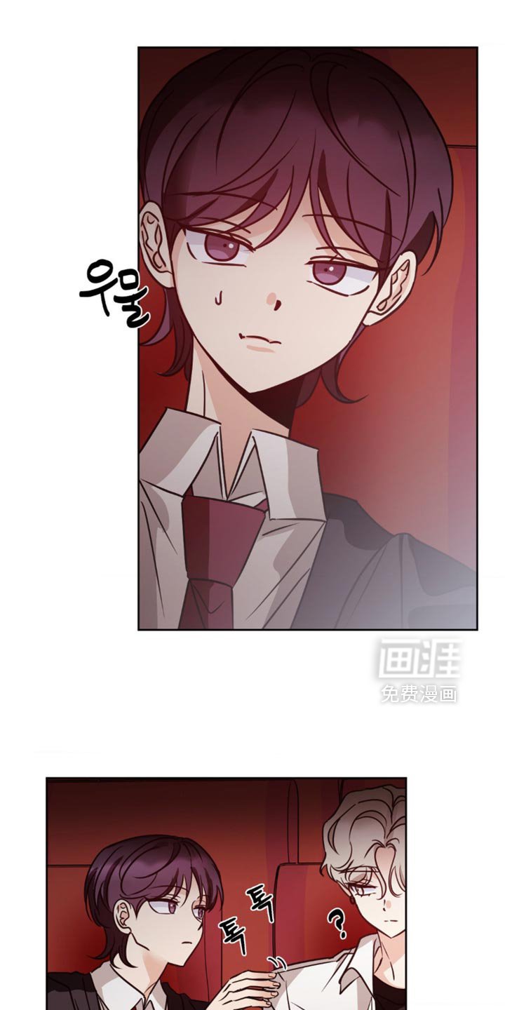 第37章：为什么要送我