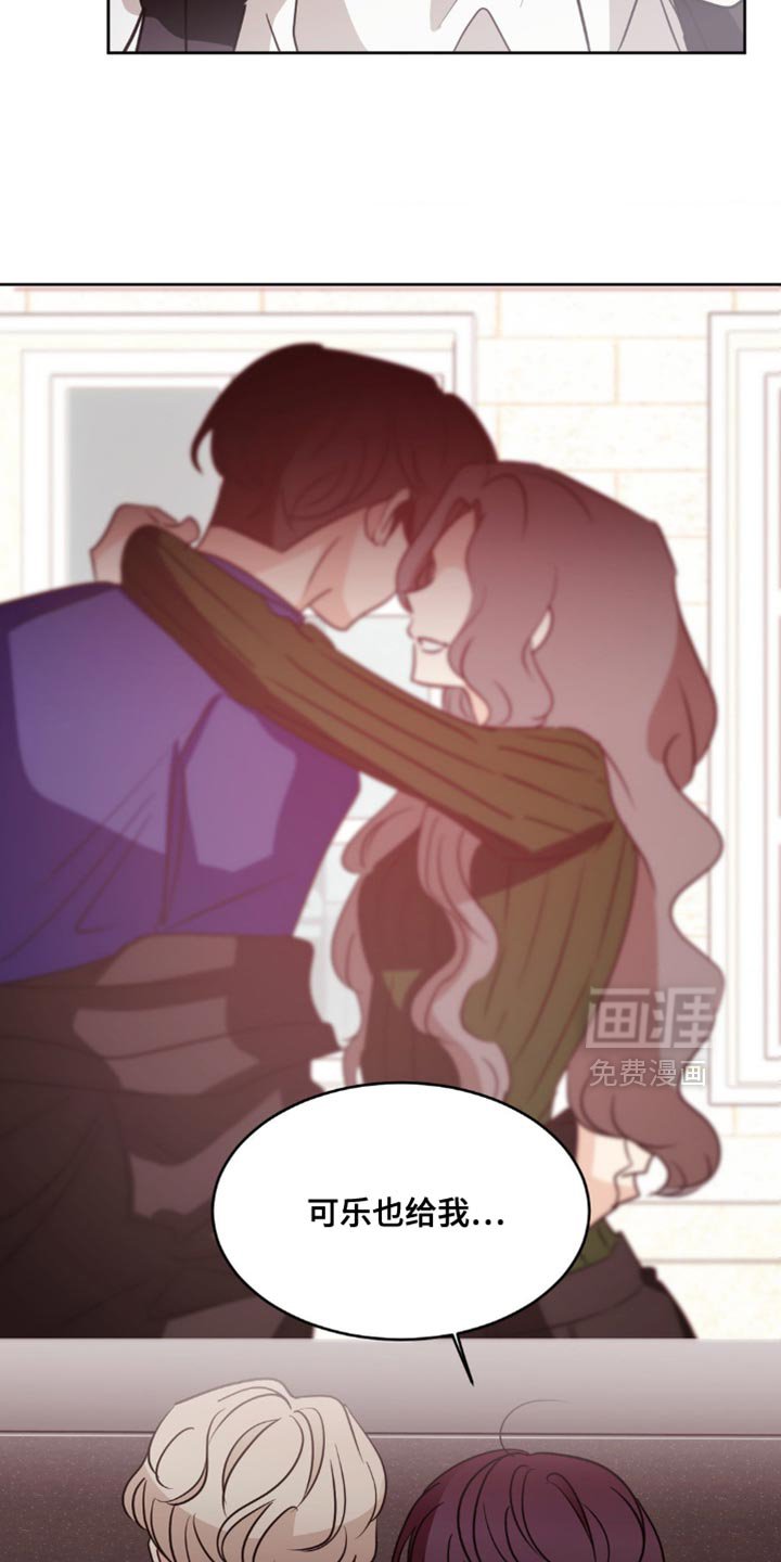 第37章：为什么要送我