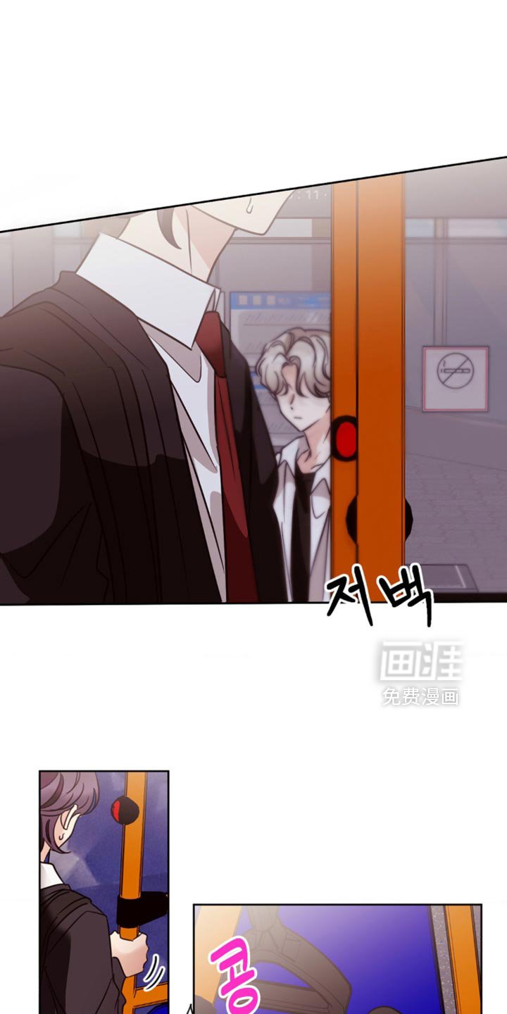 第39章：覆水难收