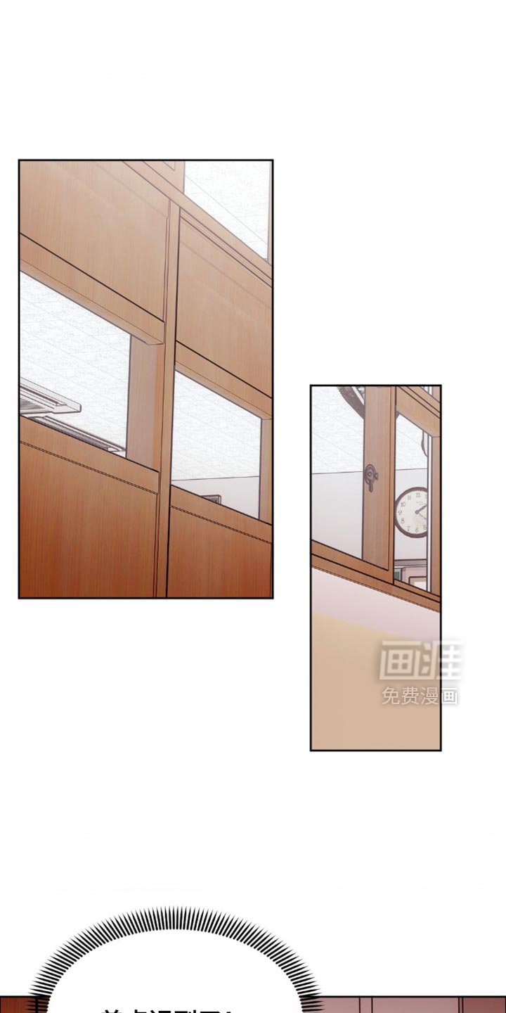 第40章：换座位