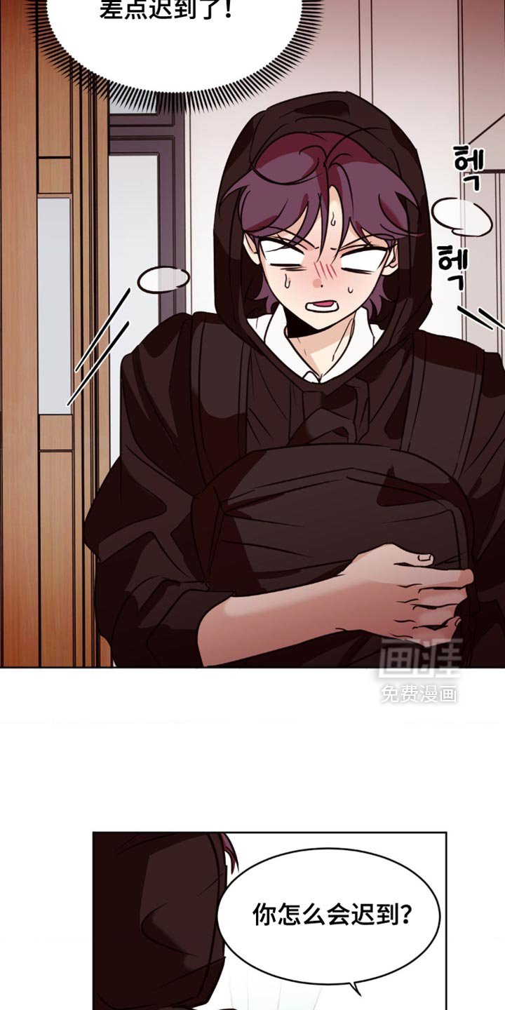 第40章：换座位