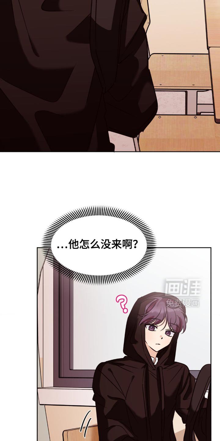 第40章：换座位