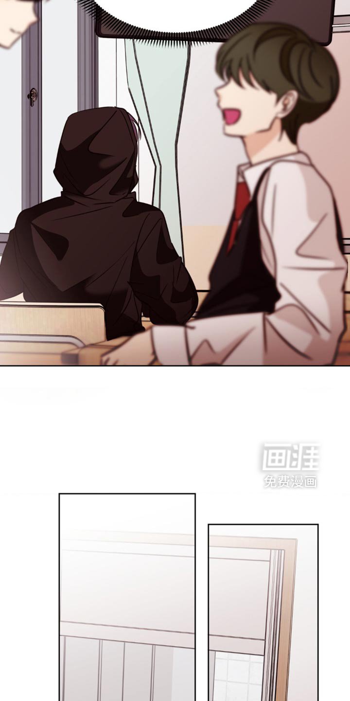 第40章：换座位