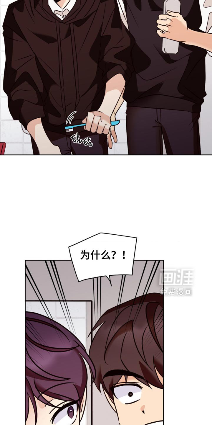 第40章：换座位