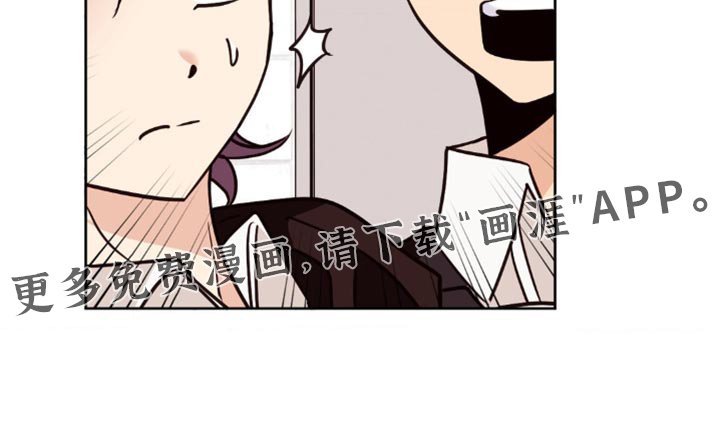 第40章：换座位