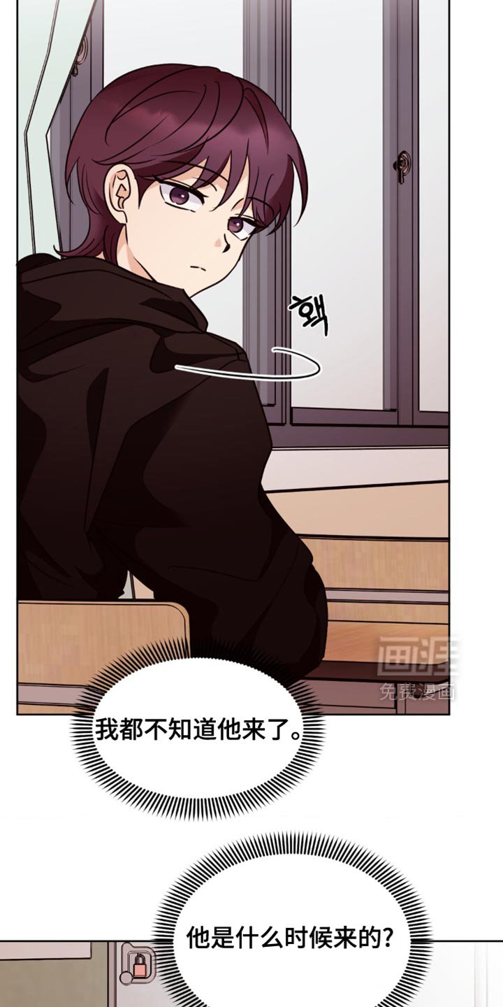 第41章：太伤心了