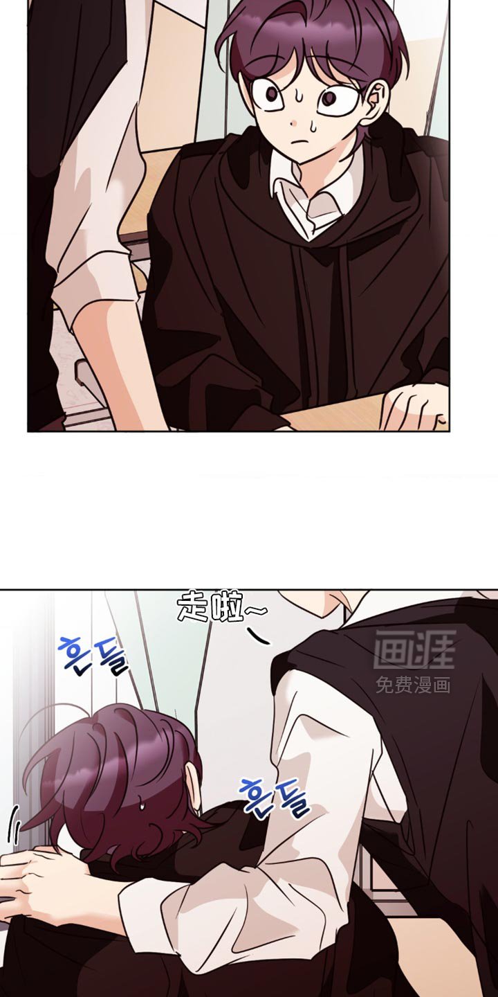 第41章：太伤心了