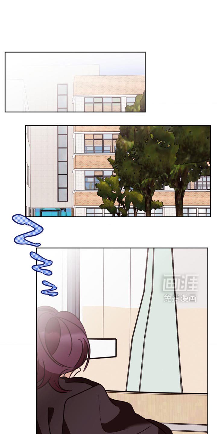 第43章：今天你很正常