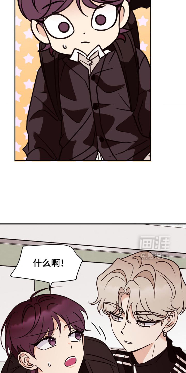 第43章：今天你很正常