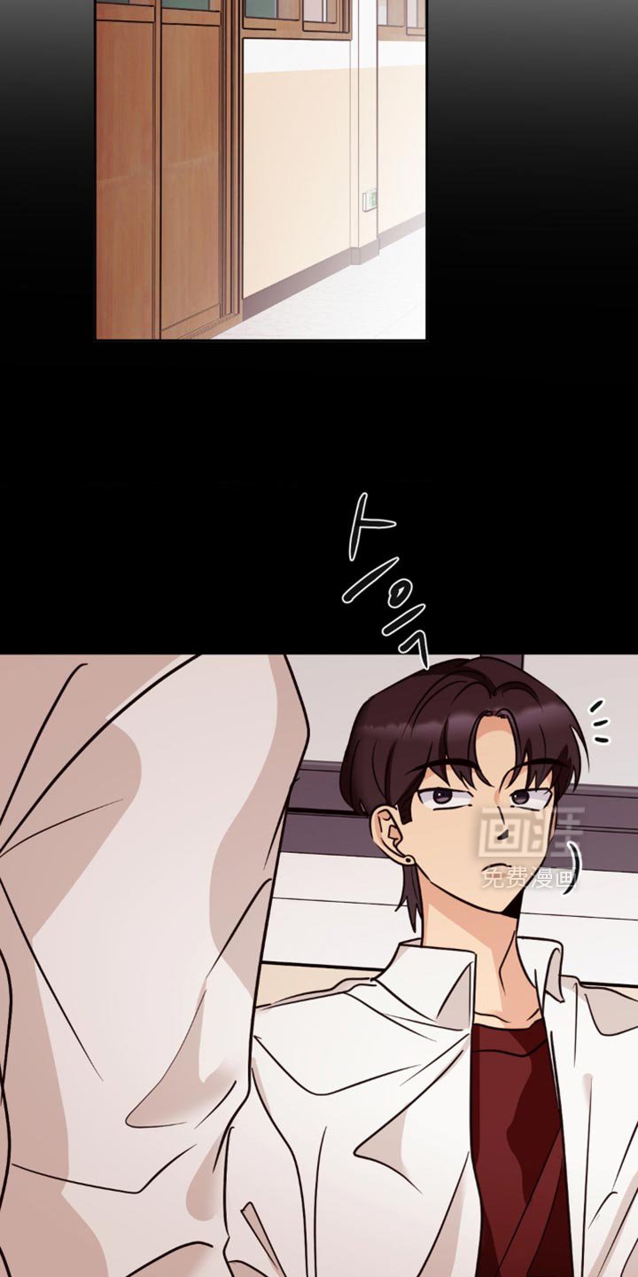 第44章：真的好委屈