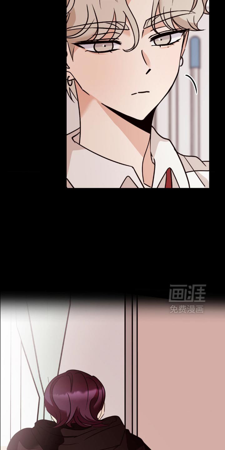 第44章：真的好委屈