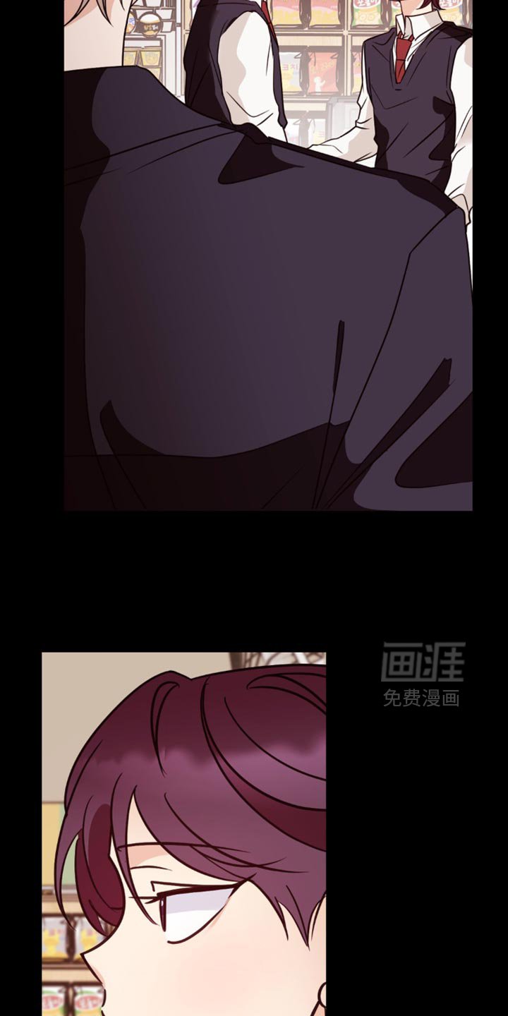 第44章：真的好委屈