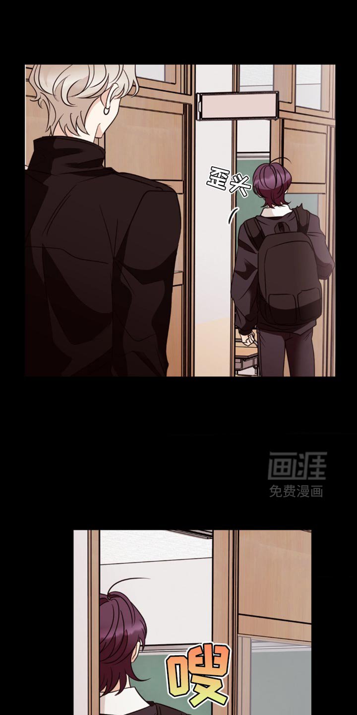 第44章：真的好委屈