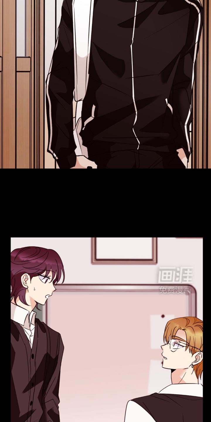 第44章：真的好委屈