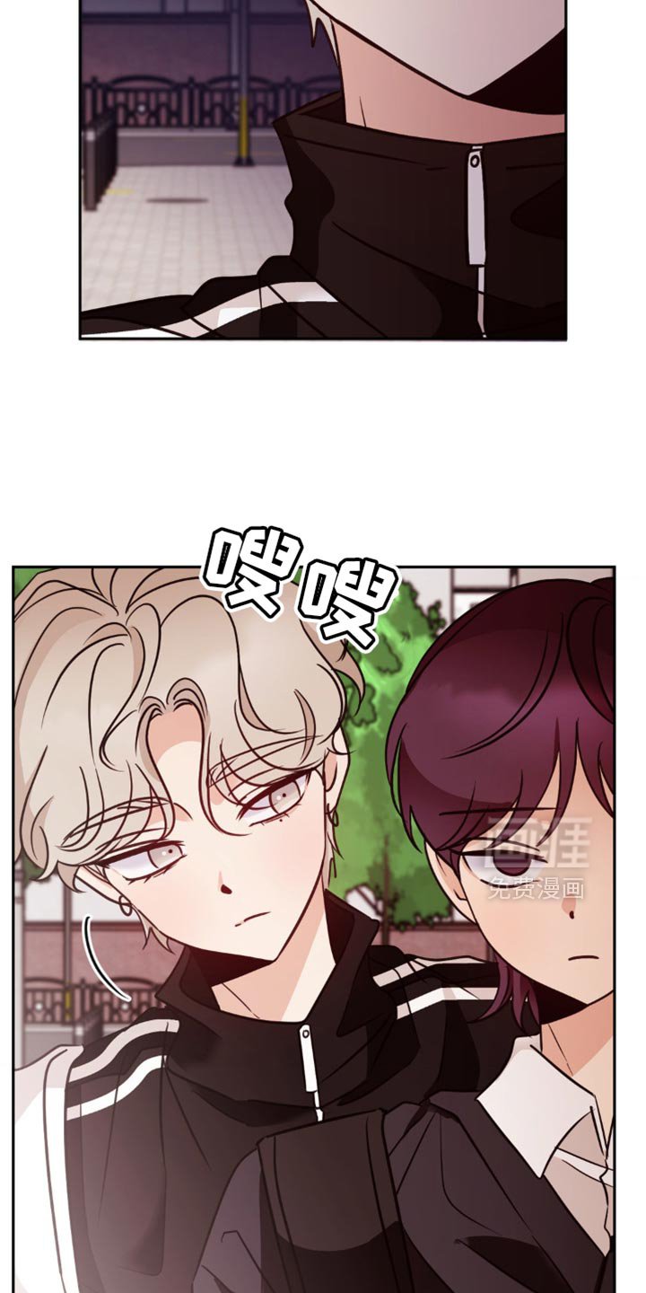 第45章：偷偷的溜出去