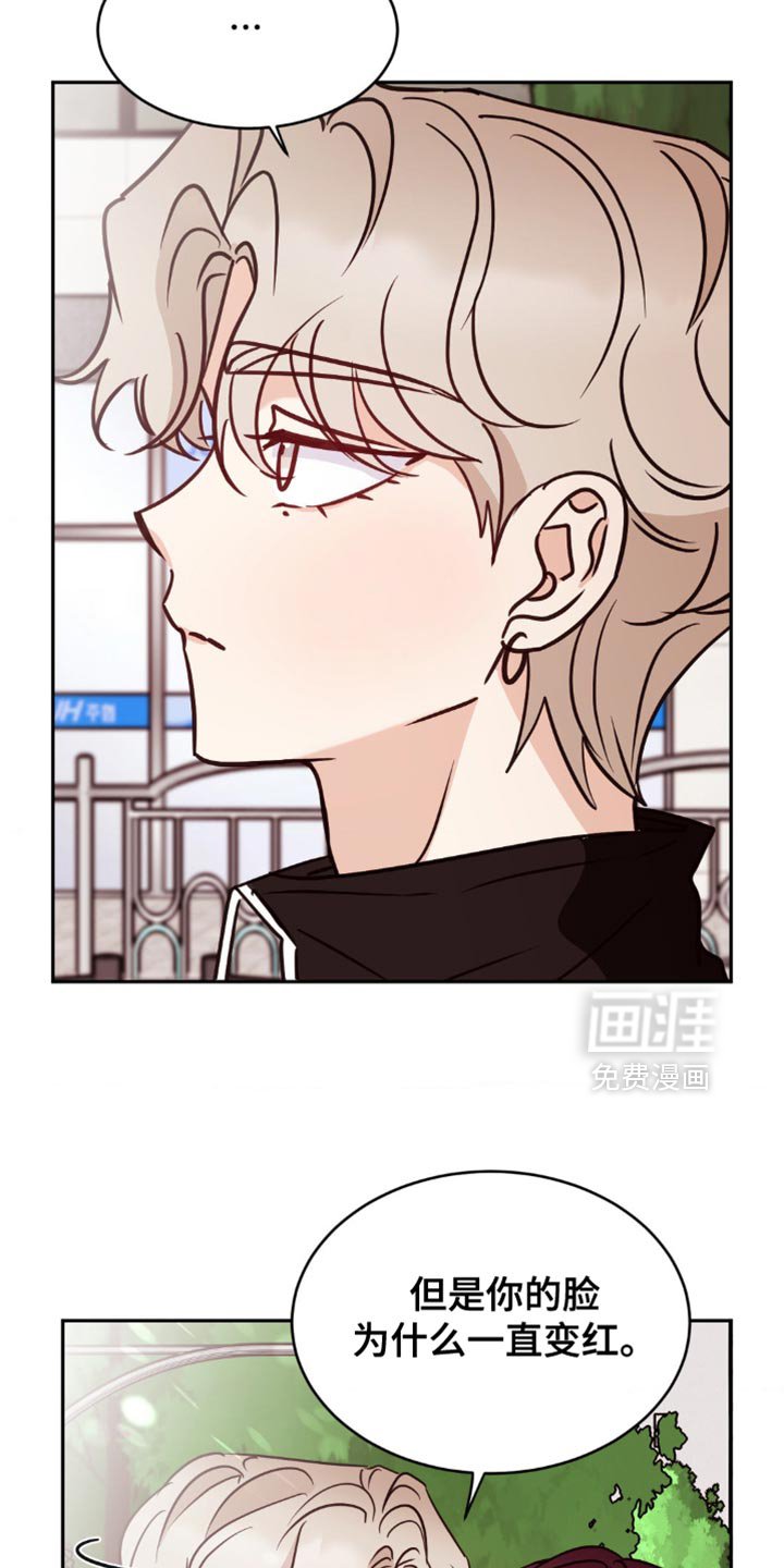 第45章：偷偷的溜出去