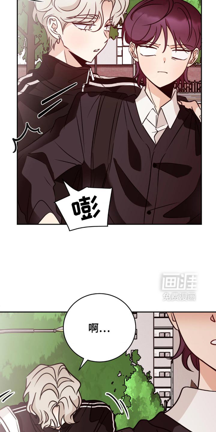 第45章：偷偷的溜出去