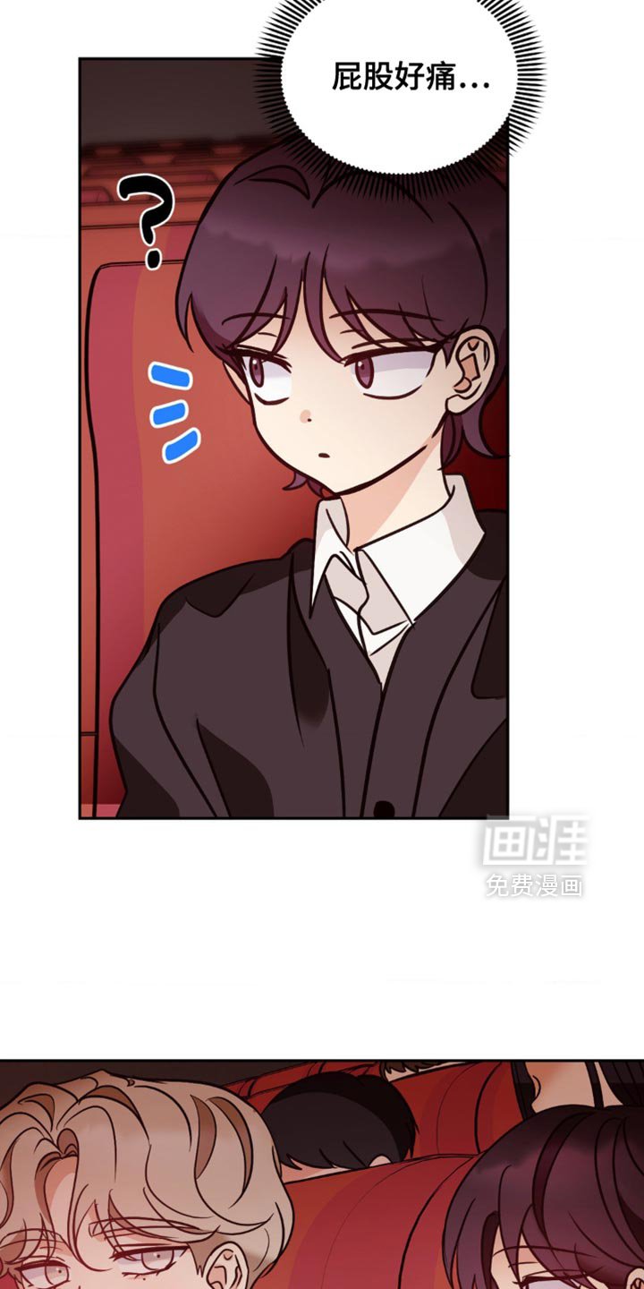 第45章：偷偷的溜出去