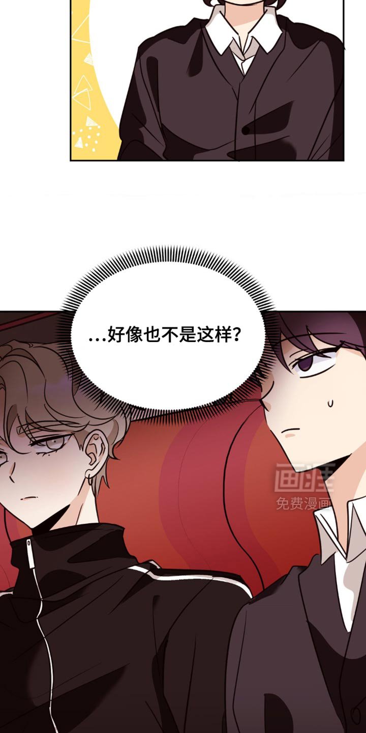 第45章：偷偷的溜出去