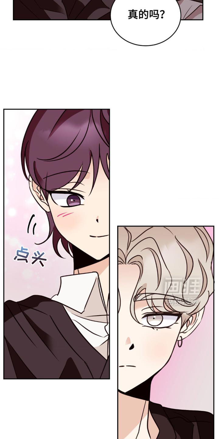 第47章：逃跑了