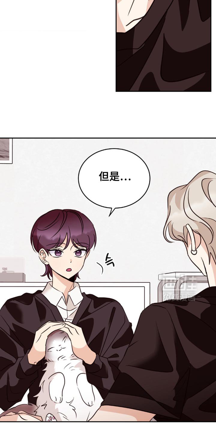 第47章：逃跑了