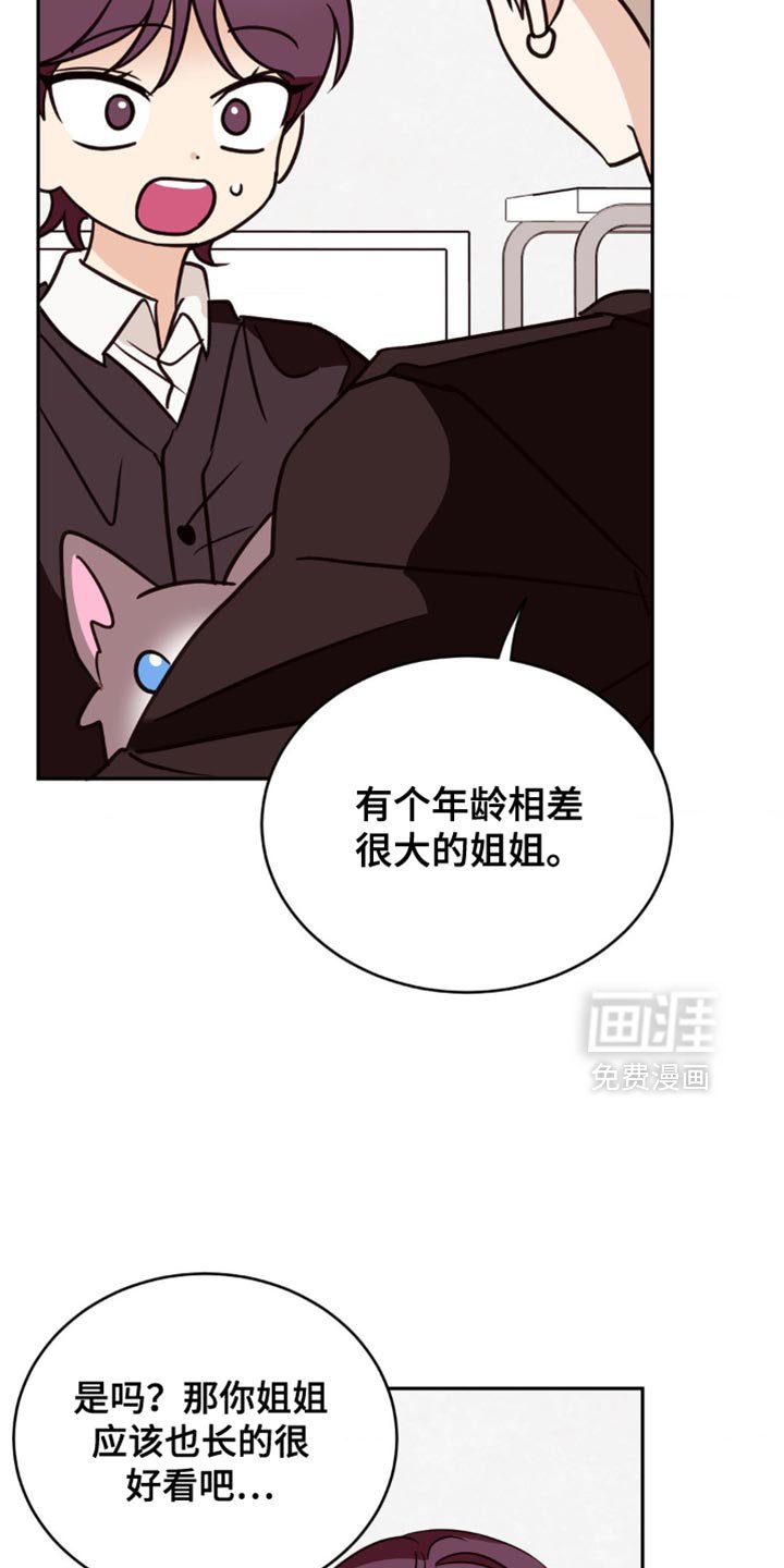 第47章：逃跑了