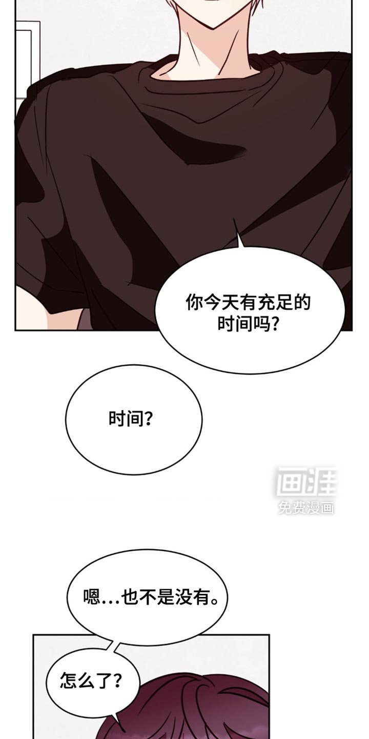第47章：逃跑了