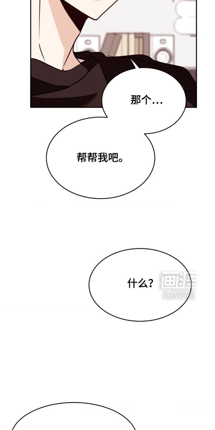 第47章：逃跑了