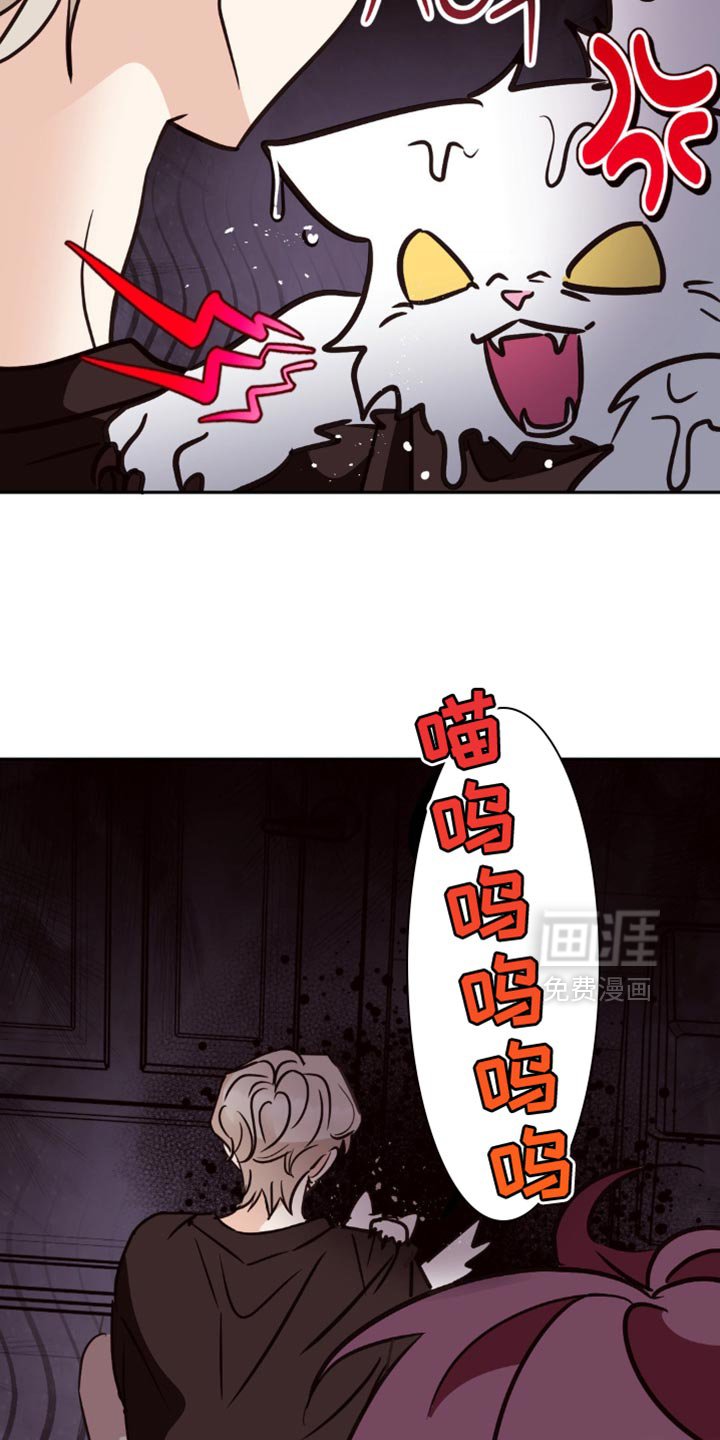 第47章：逃跑了