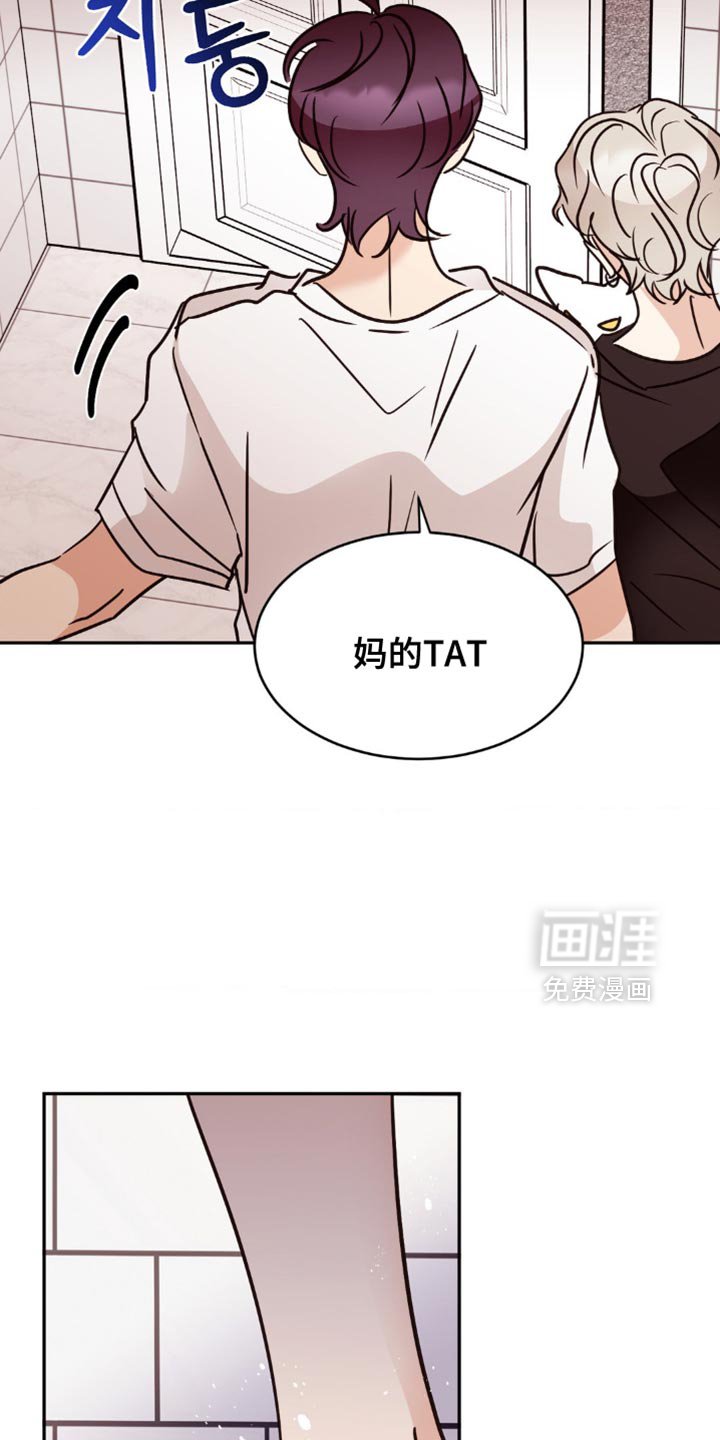第47章：逃跑了