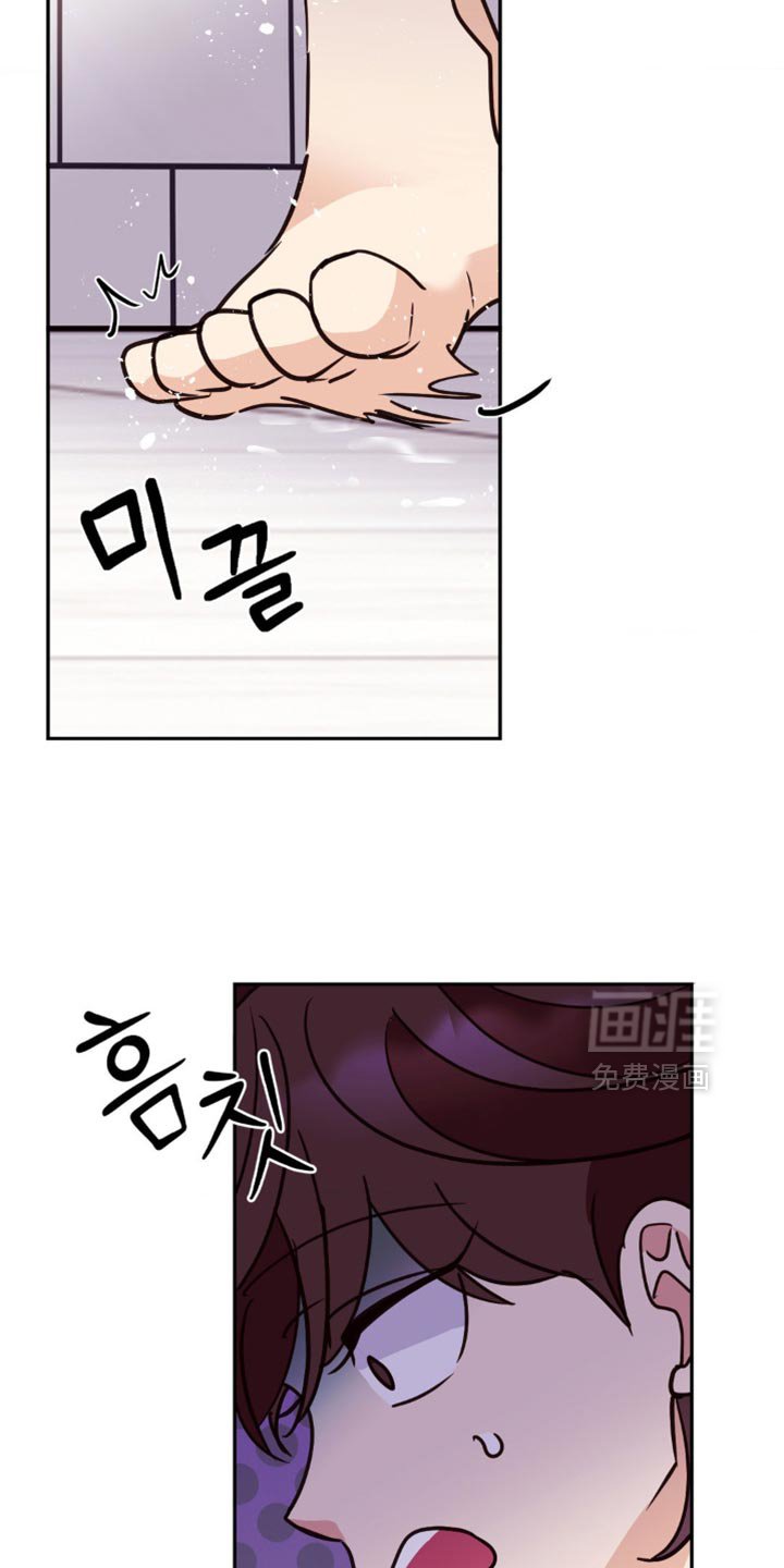 第47章：逃跑了