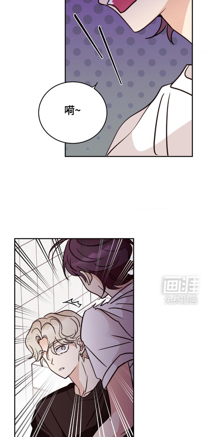 第47章：逃跑了